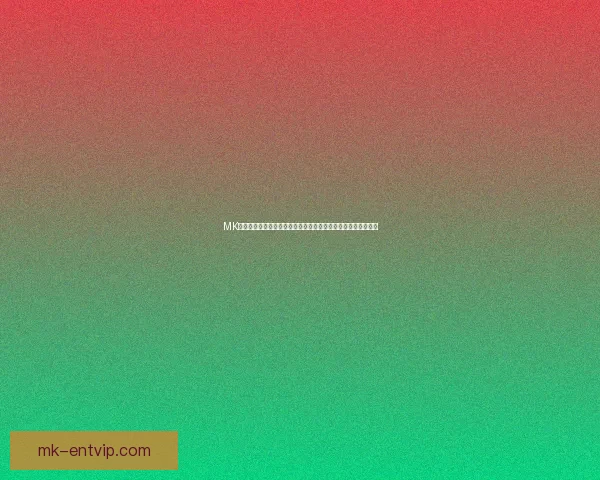 MK体育投注平台深度解析：如何选择最佳投注策略与风险管理技巧