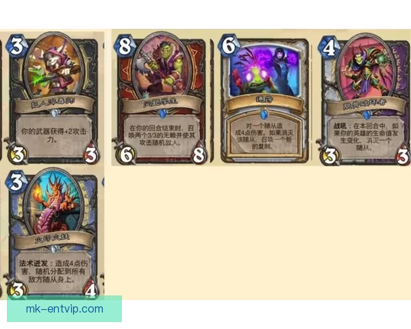 世界杯竞猜胜负玩法全解析从基础规则到投注技巧实战思路深度指南