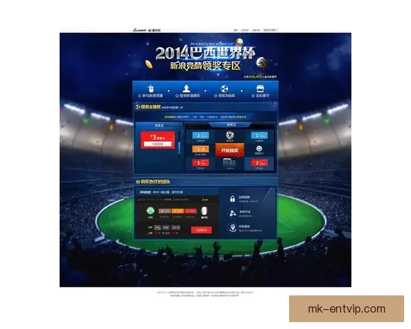 资深玩家分享世界杯竞猜投注思路与风险控制技巧全面解析指南