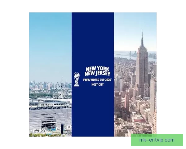 美加墨联合举办2026世界杯展望与筹备进程分析