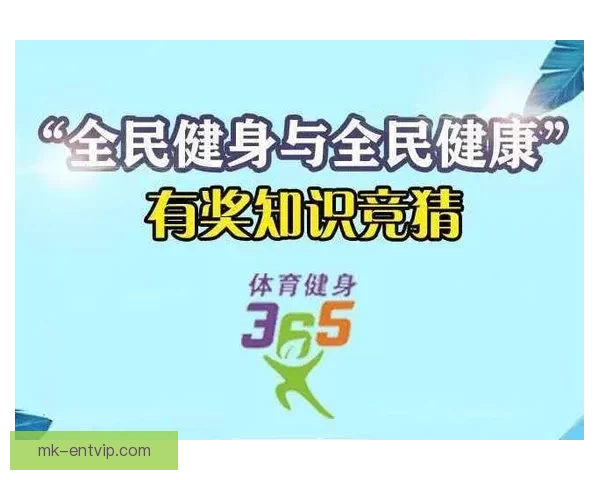 全新体育竞猜平台解析助你精准预测赛事胜负趋势